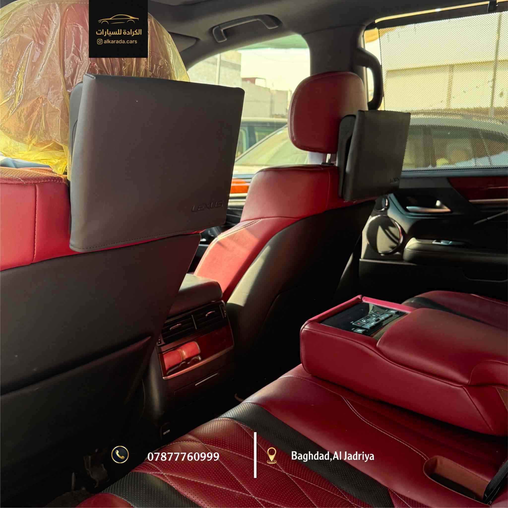 النوع:[ LX570 KURO] 
_ الموديل: [2019]
_ الكيلومتر: [ 28,000km] مشي حقيقي
_ [خليجية مكفولة بدون اي ضرر مغلفة من زيرو ]
_ الموقع: بغداد – الجادرية 
_ للاستفسار: ***********⁩
