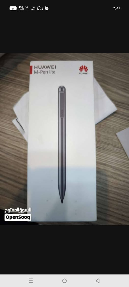 سلام عليكم
موجود
هواوي ميت باد النسخه الورقيه حجم شاشه 11.5 مع كيبورد وقلم وجميع ملحقاته نسبة البطاريه 100بل 100 ذاكره 256 استخدام قليل جدا واي شخط مابي سعر 350 وبي مجال للشراي
شارع حيفا مقابل جامع موسى الجبوري 
***********
