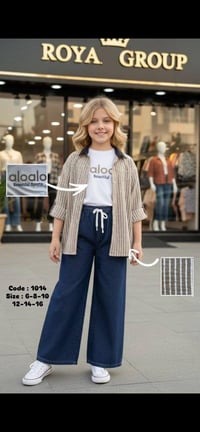 سوت بناتي 3قطعة من عمر 6الى16سنة أهلا وسهلا بجميع ابو حيدر سوق الثعالب...