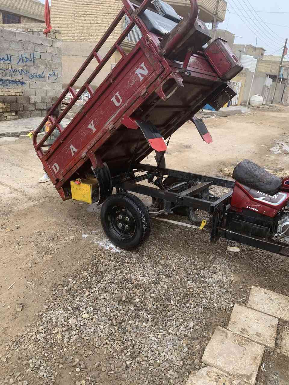 للبيع موديل 21 لكشرً كدام لعين مال شغل محرك البلادي شرط مكفول ونشاطه وشلعه فول مضيف شاصي اكسل مال جمره مكانها بغداد النهروان 
سعر 1100 وبيها شي قليل وبلخدمه 
***********
