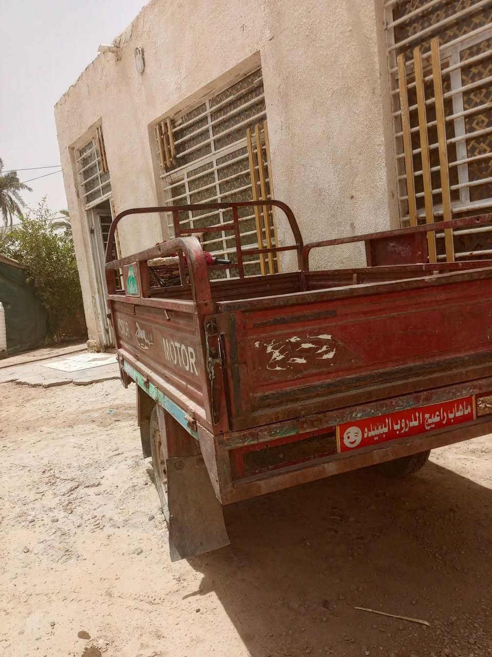سلام عليكم ستوته البيع موديل الفين و١٤اوراق أصولي باسمي ستوته مكفوله كفاله عامه هاذه رقمي والشراي بي خيرر ويدلل ***********
