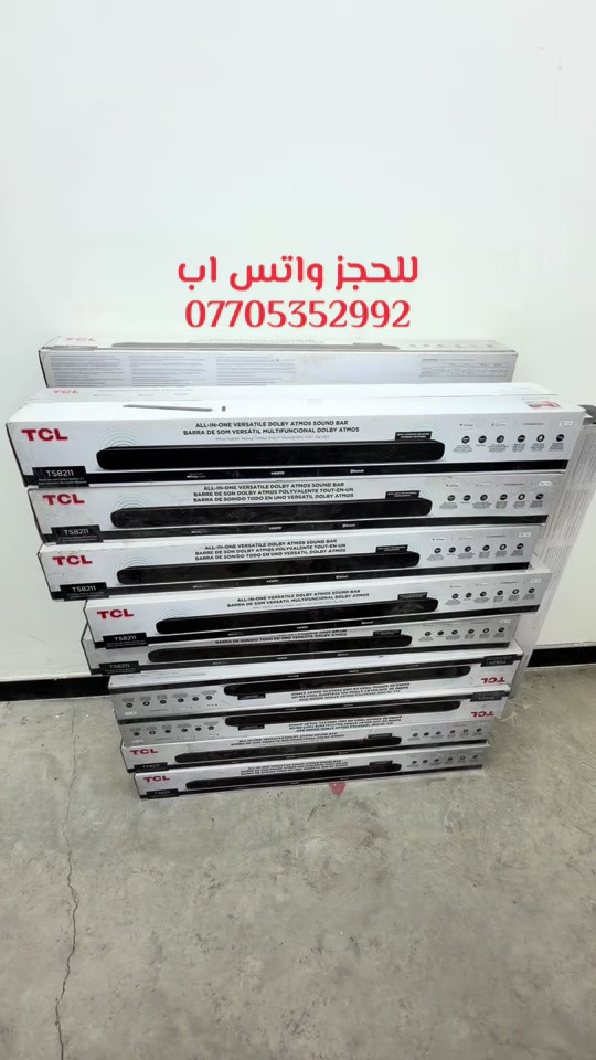 عرض على ساوند بار تي سي ال #tcl #صوت #ساوند #اصلي 


**إذا كنت صاحب هذا الإعلان وتريد حذفه لأي سبب، رجاءا أرسل رسالة إلى الدعم الفني**
