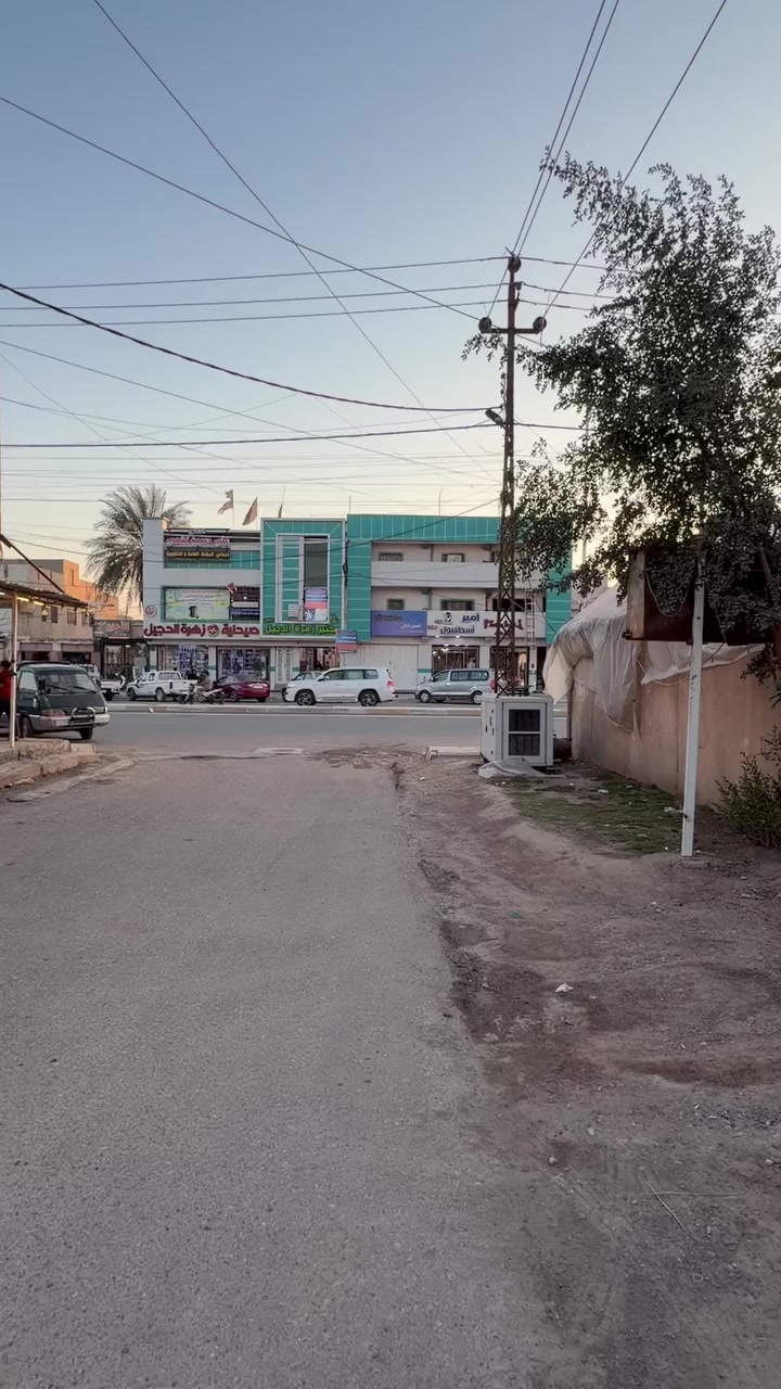 فيديو سريع عنوان المحل الزي العربي
قرب مركز الشباب 
خلف مرطبات علوش 

https://www.instagram.com/ibn_shaiban1?igsh=MXQ1MzF5ajdxcjJycQ%3D%3D&utm_source=qr


**إذا كنت صاحب هذا الإعلان وتريد حذفه لأي سبب، رجاءا أرسل رسالة إلى الدعم الفني**