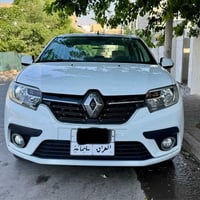 سيمبول ٢٠٢٠ • اوتوماتيك • السليمانية