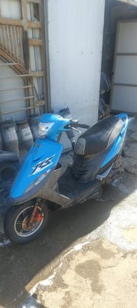 ماكس عدلة • سمائي • ويل اصلي