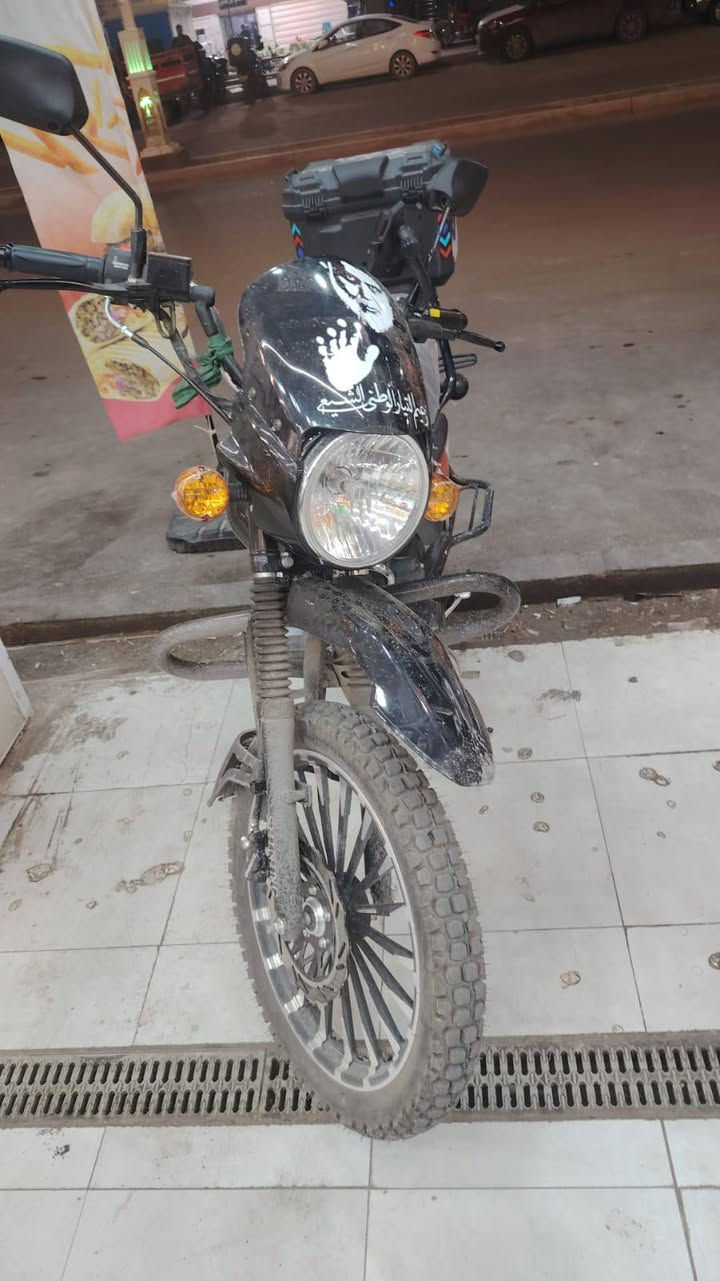 السلام عليكم...
شاينك موديل23كمرك كامل طالعه من الوكيل قبل شهر. عوزهه بس رقم وغسل وكيله موجود يبصملك بلمشروع مستعجل على بيعهه بسبب ضرف للاتصال ***********واتساب موجود.
مكلف بنشر
