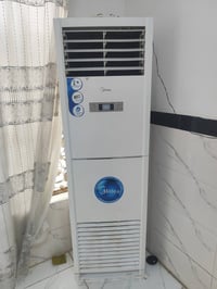 سبلت ميديا • ٣ طن • ديوانيه