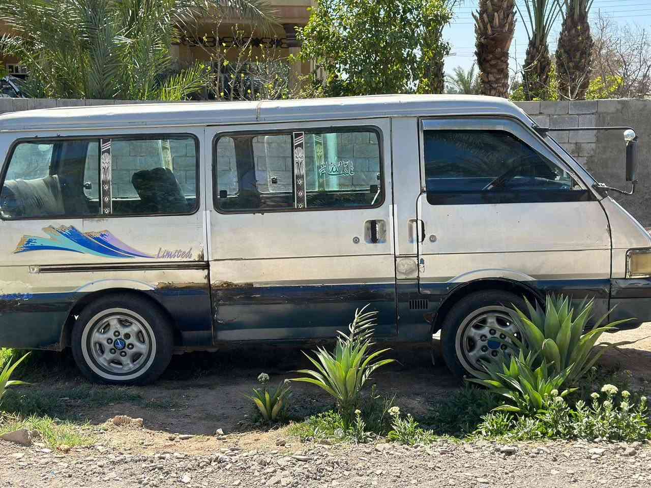 سلام عليكم كيه بسته البيع سياره محرك وكير وكسن وشواصي كله مكفول الكهربايات كله شغاله سياره مصفره من
هيه ومرور عليه ميه تريد عليك لو عليه ما يهم سياره موديل  
ربعه وتسعين 94 رقم بغداد لماني مكان سياره بغداد ابوغريب  سعر السياره 35 وبيه مجال حك جيه وتبشرون رقم بس واتساب ومتواجد عل خط ونت  
رقم ***********
