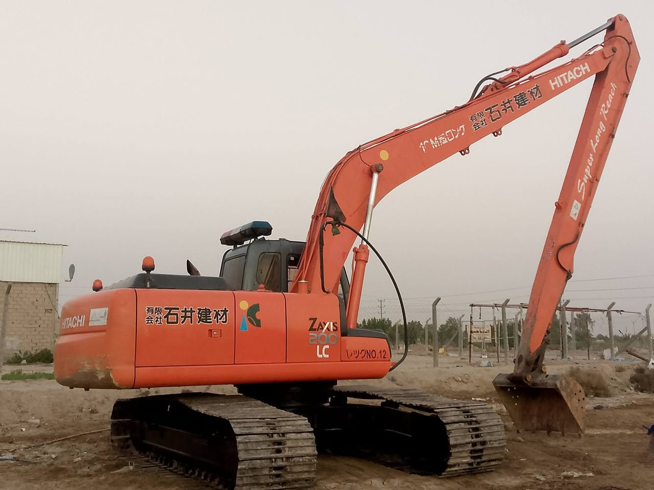 حفاره للبيع ذراع طويل السي 200 موديل 2004 رقم بابل الماني
للستفسار ***********،،،***********
