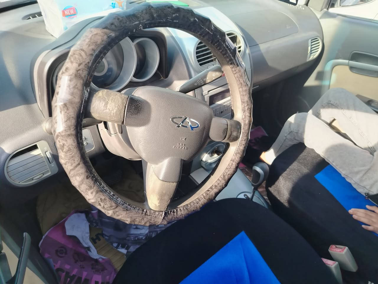 سلام عليكم
شيري a1للبيع
موديل ٢٠١٣
رقم ديالى بسمي مشروع وطني انكليزي
مكينه وكير خير من الله
تبريد شغال
مكاني بغداد الشعب
سعرها 28 وبيه مجال
رقمي ***********
