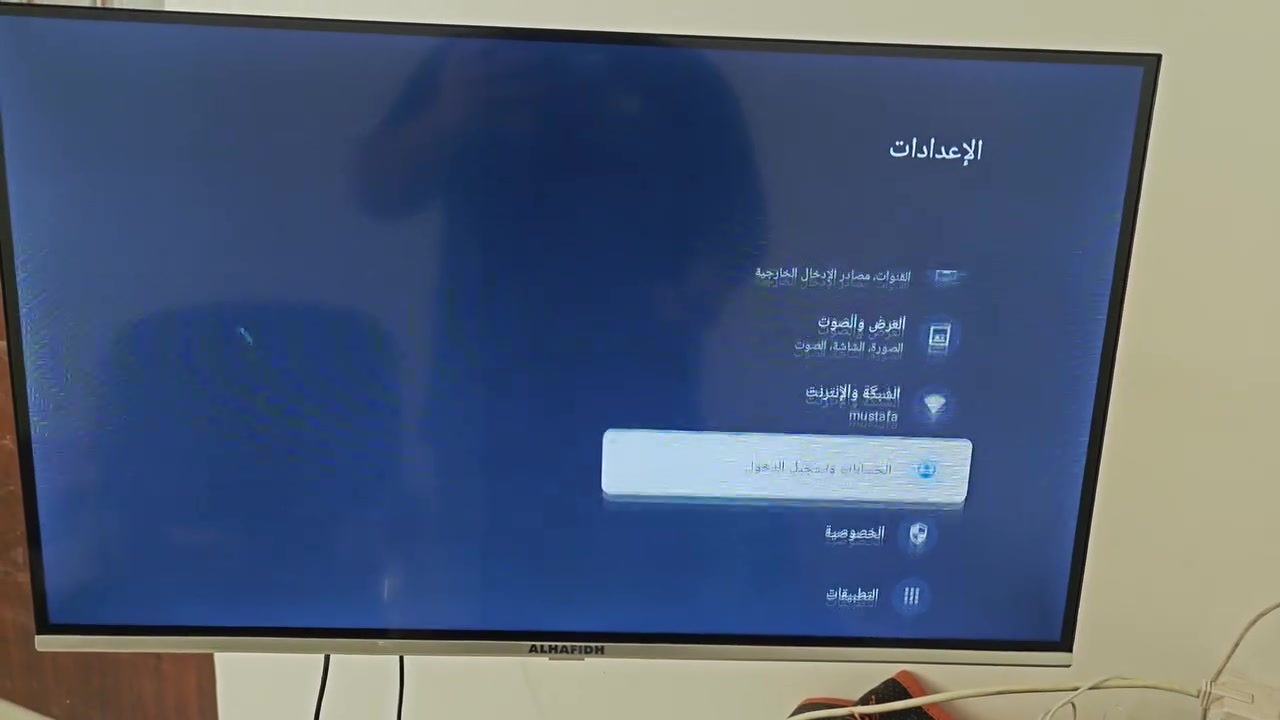 شاشة الحافظ حجم 32 الفئة H4 مع ستان تثبيت متحرك
LED HD TV
HDR10
نظام التشغيل Google TV الرسمي والمرخص من جوجل
تقنية Dolby Audio – لأعلى معايير الصوت
آلاف التطبيقات 
انعكاس الموبايل على الشاشة، تطبيق Chromecast المدمج في الجهاز
مساعد جوجل الصوتي
متجر جوجل بلي لتحميل التطبيقات 
واي فاي 2.4G/5G
تصميم أنيق ونحيف بدون إطار
الشاشة جديدة استعملته ايام قليلة كلش 
العنوان الشعلة شارع الغربي قرب سكلة حيدر التميمي 
الرقم *********** 
السعر 145 مع الاستان
