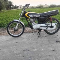 للبيع 07816971715