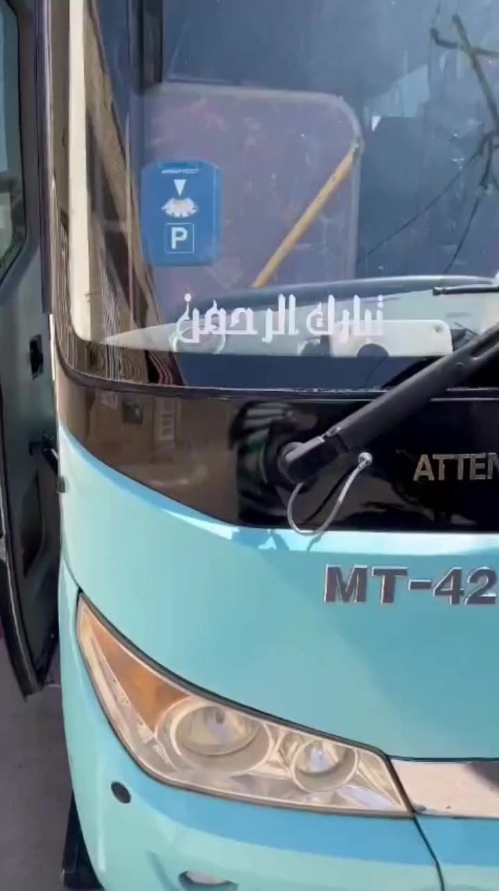 على بركة الله تنطلق حملتنا اول يوم العيد ليلآ الساعه الثامنه
شريفه بنت الحسن
كربلاء المقدسه مبيت ليلتين
مدينة العاب النوارس
النفر  ١٥
للحجز 
***********
***********
