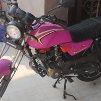 شيانك • مستخدمة شهر • حلّة باب الحسين