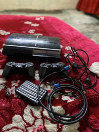بلي 3 • يدات ثنين • ويا هارد
