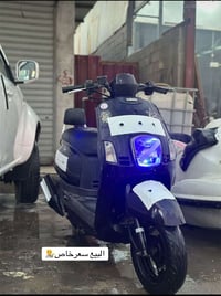 بصره كرمه علي • بوليس نوزل • دراجه نضيفه