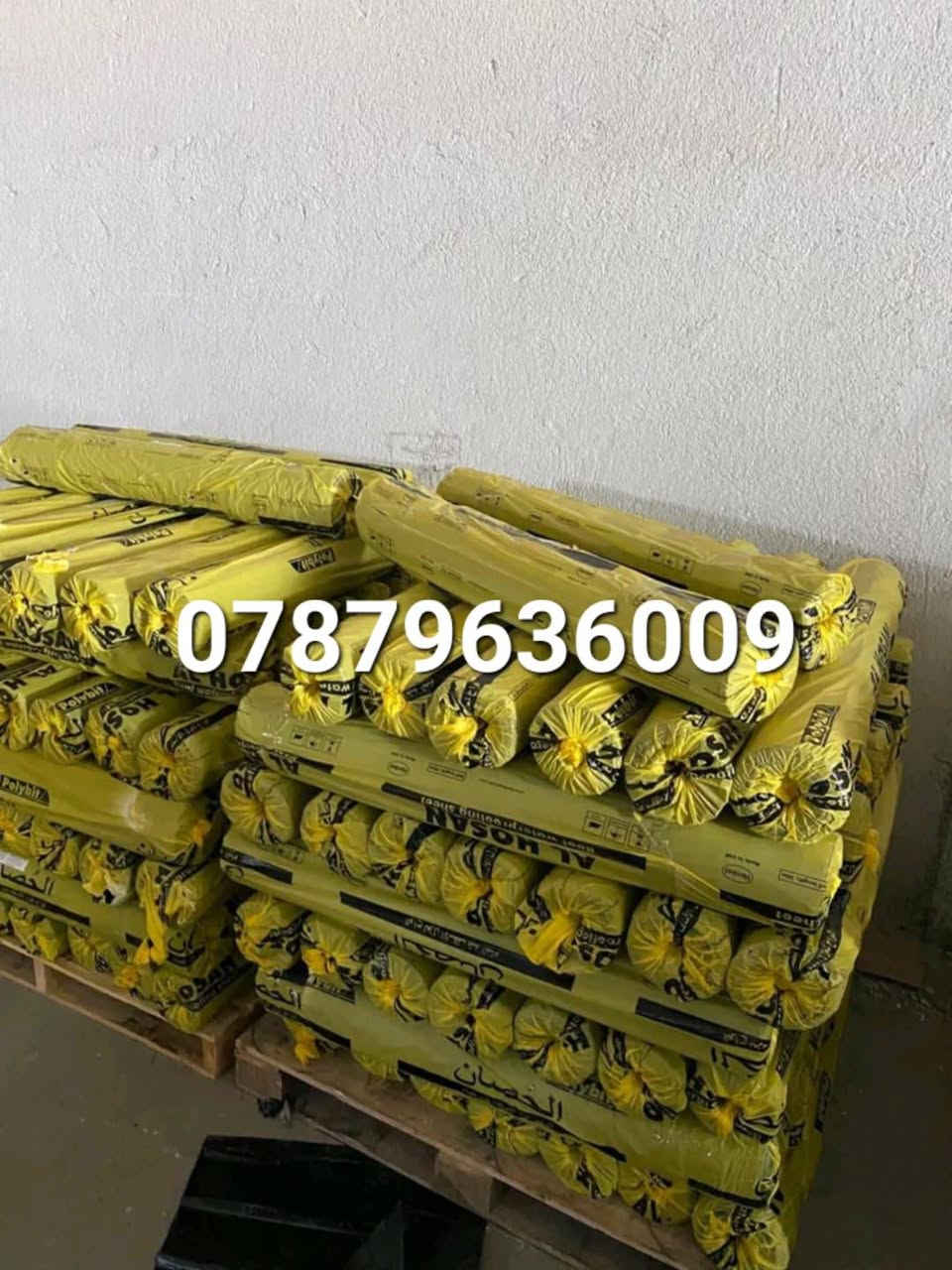 اشتايكر السماوه  
شتايكر قالب  ٥٠×٥٠  
 شتايكر ٨٠×٨٠  شرط درجة أولى
ويوجد زفت  ..ماستك  فلانكوت 
نايلون  زراعي ولباد عراقي  ولايماراتي 
يتوفر توصيل   محافظة ذي قار  الاستفسار  والحجز الاتصال على الرقم ***********.  @إشارة #الجميع
