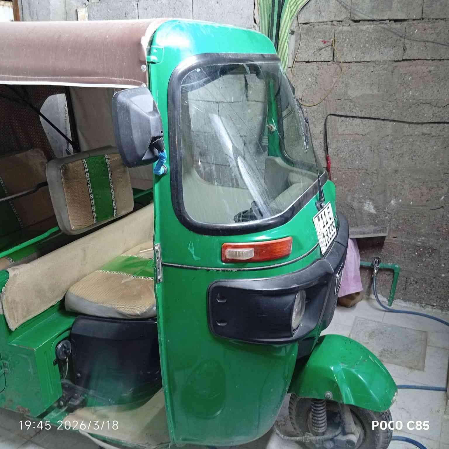 السلام عليكم تكتك 2021 بغداد الشعب السعر ٨ كفالة من ضربة من معجون ***********
