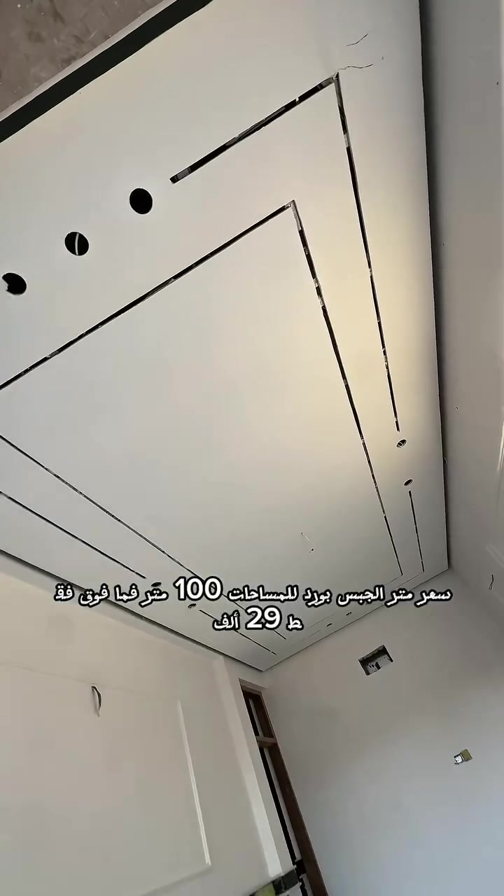 للاستفسار والتواصل معنا على الهاتف ***********
