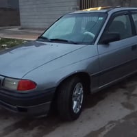 أسترا ١٩٩٣ • حجم ١٦ • رقم نينوى