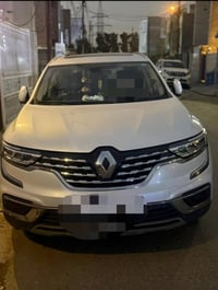 كوليوس • ٢٠٢٥ • دفع رباعي