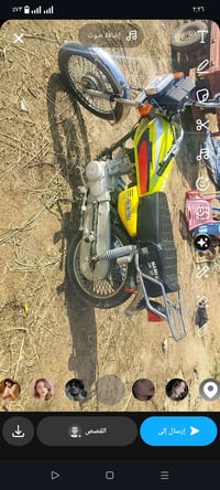 موديل 17 • نضيف • مستعجل