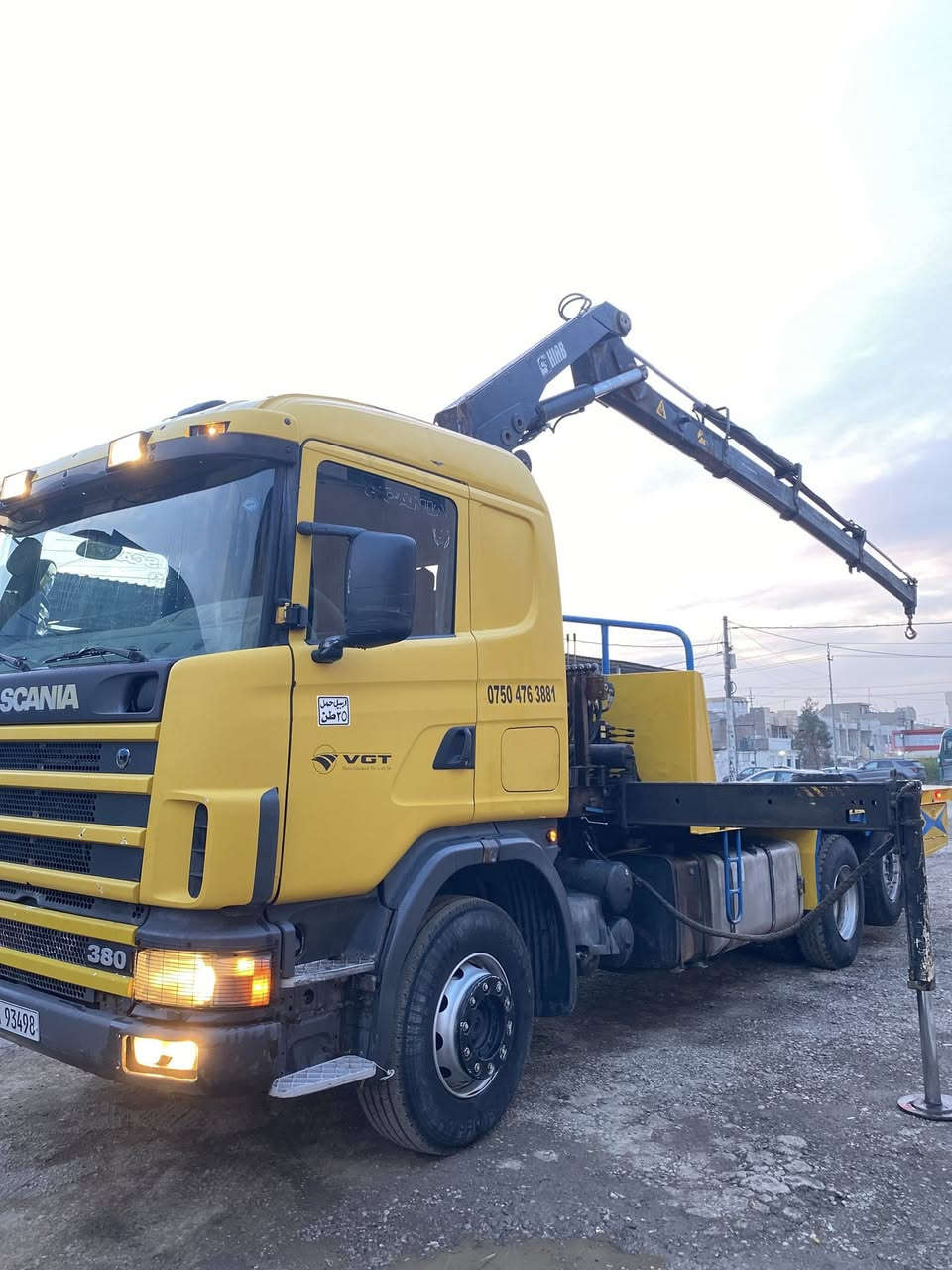 ايسكانيا بؤفرؤشتن ***********
