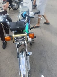 دراجه نامه خير من الله لايت ناصي عالي شغال مابيها نقص ستاند تلفون موجو...
