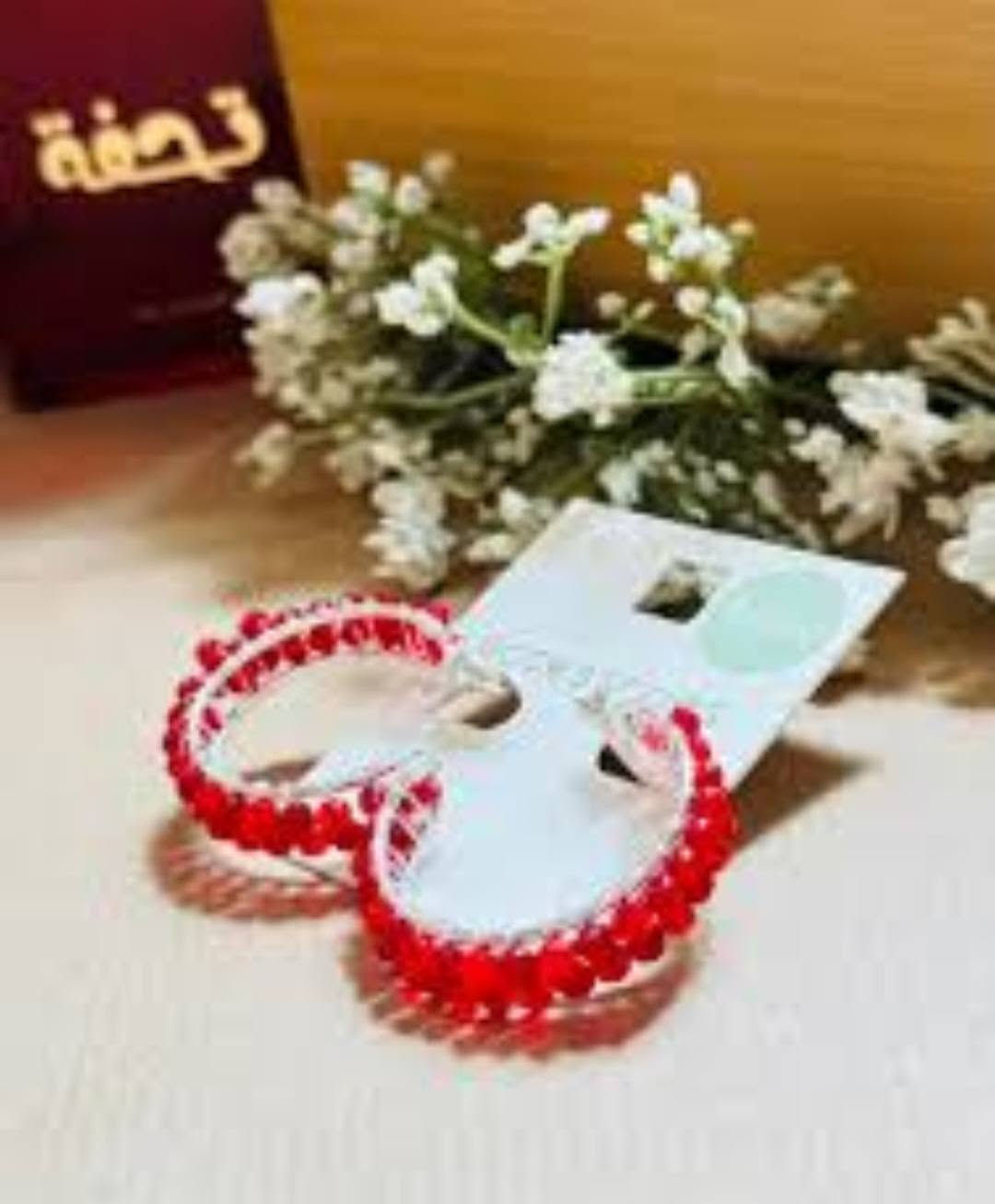 تنبيه للبنات الحلوات🌸..  
ستوك جديد من الاكسسوارات نزل هسه بالصفحة!
*شنو مميز بيه؟*
- يلمع بالسهرات ويطلع الصورة تجنن 💍
- أسعار تبدأ من ربع دينار، يعني كل وحدة تقدر تاخذ إلي تحبه 💞..
- توصيل سريع لكافة محافظات العراق خلال يوم واحد 🚗..
- وهدية مجانية مع الطلبات 15 الف فما فوق 🎁..

📌الكمية محدودة❤️.


**إذا كنت صاحب هذا الإعلان وتريد حذفه لأي سبب، رجاءا أرسل رسالة إلى الدعم الفني**