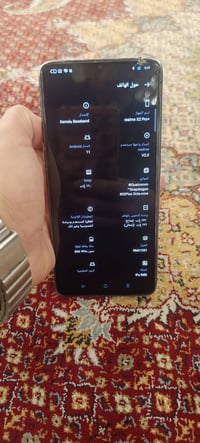 ريلمي X2 برو • ٢٥٦ جيجا ١٢ رام • شاشة وظهر مصدوع
