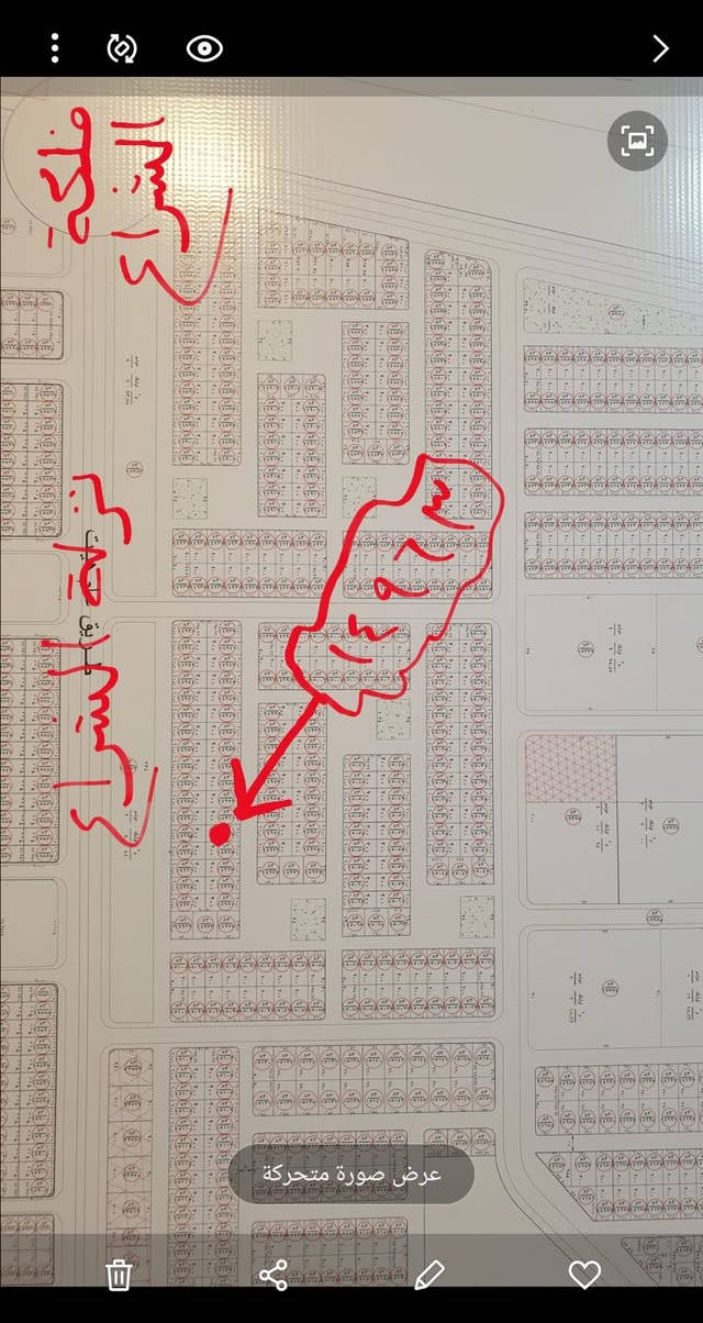 السلام عليكم...

تتوفر للبيع القطعة المرقمة ١٤٩٦٣ في منطقة الشراع. القطعة تقع في موقع مميز خلف شارع ٤٠ مباشرة.  

مساحة القطعة: ٢٠٠ متر م٢. 

عرض الشارع: ١٠ متر.

جنس العقار: طابو سكني صرف.

منطقة مأهولة ومخدومة من حيث الماء والكهرباء والمدارس.

السعر: ٤٥ مليون (قابل للتفاوض). 

-----------‐-------------------------------------------------

للمزيد من المعلومات التواصل على الخاص.
او من خلال الرقم:
***********
يتضمن واتس.

او زيارة مكتبنا الكائن:
مكتب المشرق للعقار.
الرمادي/نهاية شارع المعارض/قرب فلكة الفرسان.
مقابل مصرف الخليج التجاري.
موقع المكتب على كوكل ماب:
https://maps.app.goo.gl/w3jeFrvKLuS93Vos6

لمتابعة عروض اخرى متوفرة يمكن متابعة صفحة المكتب على الفيس بوك:
https://www.facebook.com/profile.php?id=61568875438849&mibextid=ZbWKwL

مع خالص تحياتي...
محمد العنزي.
