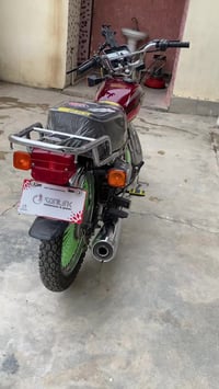 نامي برو 21 • فول نضافه • محرك كبس