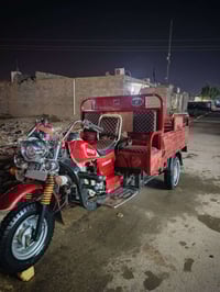 ستوته سلطان • موديل 21 • كفالة عامة