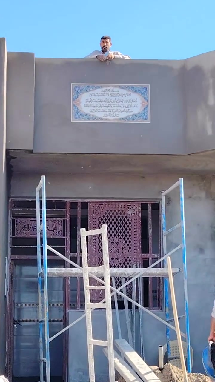 لباخ متفرغ تواصل ***********
