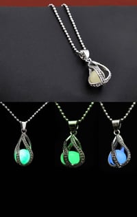 ولاعة فسفورية • مفرق وجملة • أربيل