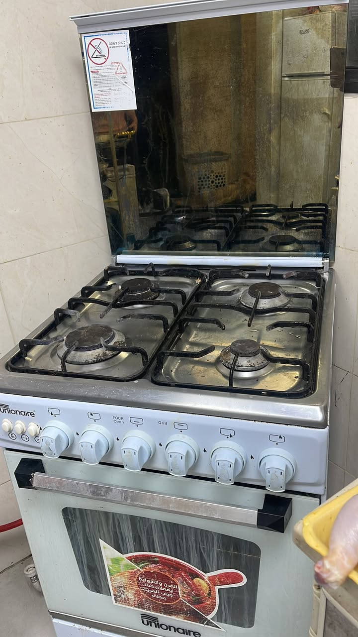 طياخ مستخدم للبيع اقتصادي وكل غراضة موجودة ونظيف استخدام سنة


**إذا كنت صاحب هذا الإعلان وتريد حذفه لأي سبب، رجاءا أرسل رسالة إلى الدعم الفني**