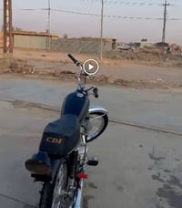 حديده • تانكي • أوراق