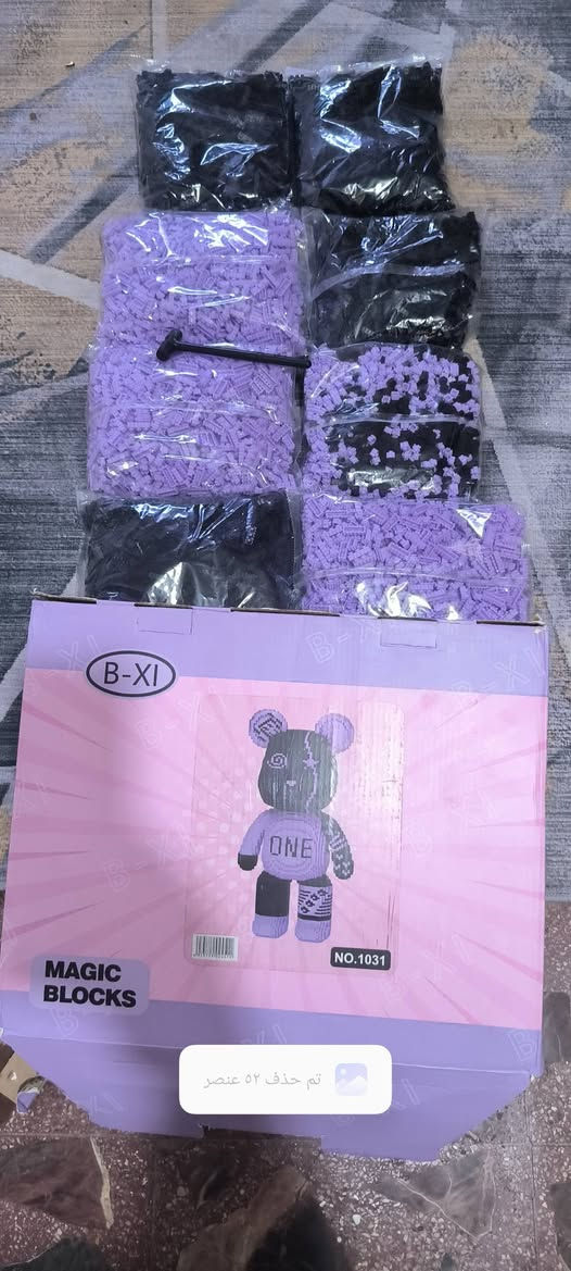 اول تم


**إذا كنت صاحب هذا الإعلان وتريد حذفه لأي سبب، رجاءا أرسل رسالة إلى الدعم الفني**