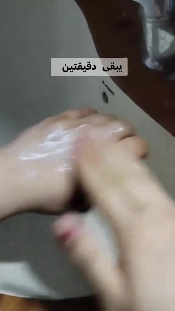 غسول مبيض الاصلي


**إذا كنت صاحب هذا الإعلان وتريد حذفه لأي سبب، رجاءا أرسل رسالة إلى الدعم الفني**