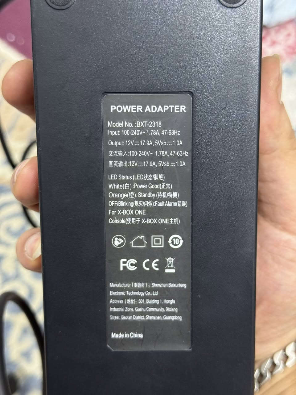 شاحن اكس بوكس نيو   كتبولنه سعر وبل عافية


**إذا كنت صاحب هذا الإعلان وتريد حذفه لأي سبب، رجاءا أرسل رسالة إلى الدعم الفني**