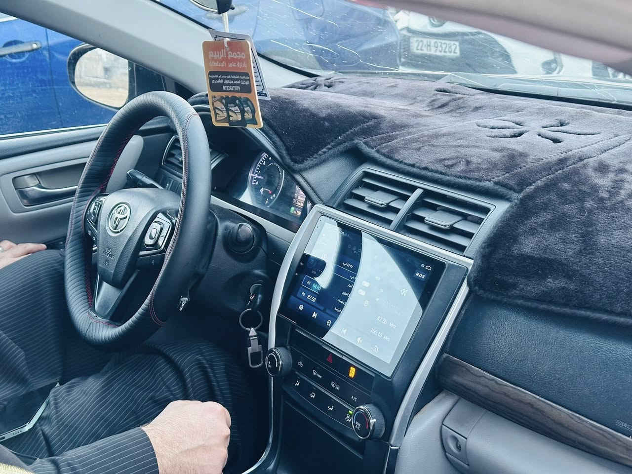 سلام عليكم كامري 2016 للبيع LE جاملغ باب السكن صبغ شبر بل بنيد الباقي مكفول بدون دواخال سنويه جديده شرط التحويل تخم تاير صدر كير محرك تبريد كلها شرط شاشه اندرويد السعر 145 بيها مجال مكاني الشرقاط اني مكلف بل نشر اي ستفسار اتصل‭٠٧٨٢ ٤٨٠ ٠٣٤٢‬
