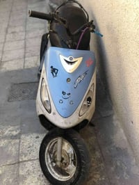 ماكس منغولي • مفتوحه • ٢٠٠٥