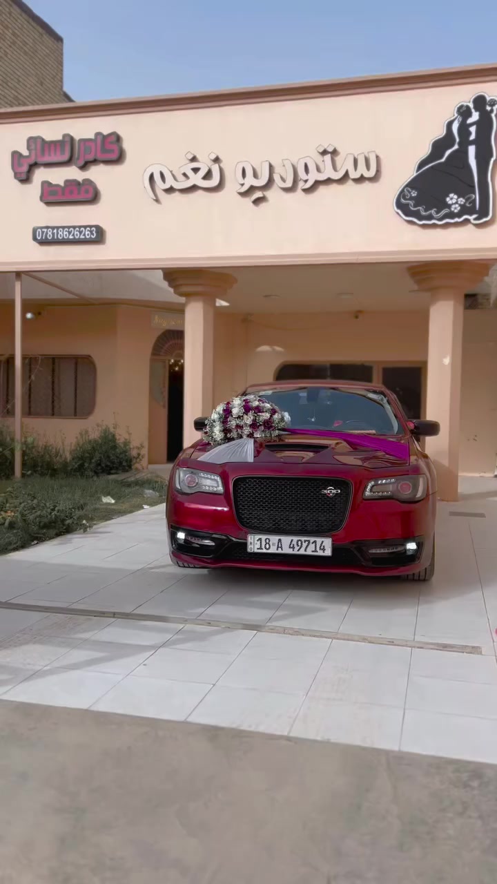 سلام عليكم
CHRYSLER 300 2021

فئة السيارة تورنك ☑️ 

تو ويل. جاهزة للأخير كير مكينه ☑️ حدادية كلهن كفالة. ☑️ 

 

حجم محرك : 3.600 V6

ماشيه  : 66mi وقابل للزيادة 

السعر : 245💰بيها مجال بسيط 

مكاني( بابل _حلة )

رقمها بابل باسمي شرط التحويل 

للاستفسار او اتصال على 
صور الحادث والسونار واتساب 

***********

***********
