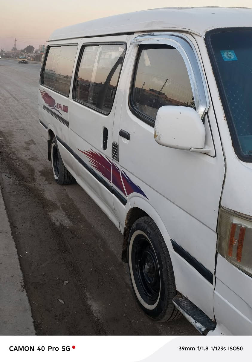 سلام عليكم فتون مديل ٩ رقم بغداد نكليزي تحويل ثاني يوم مكان بغداد سعر ٥٥
***********
