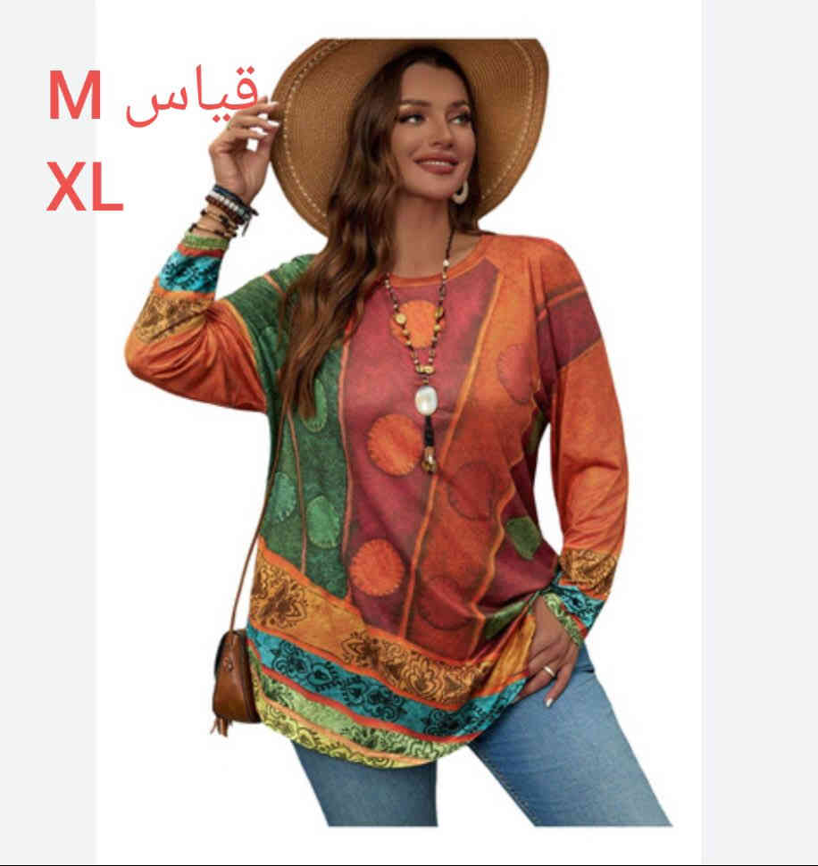 ملابس فقط معروض سعر قطعه 3 الف
قياس بصوره 
***********
