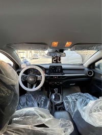 كيا فورتي • ٢٠٢٠ • رقم بصره