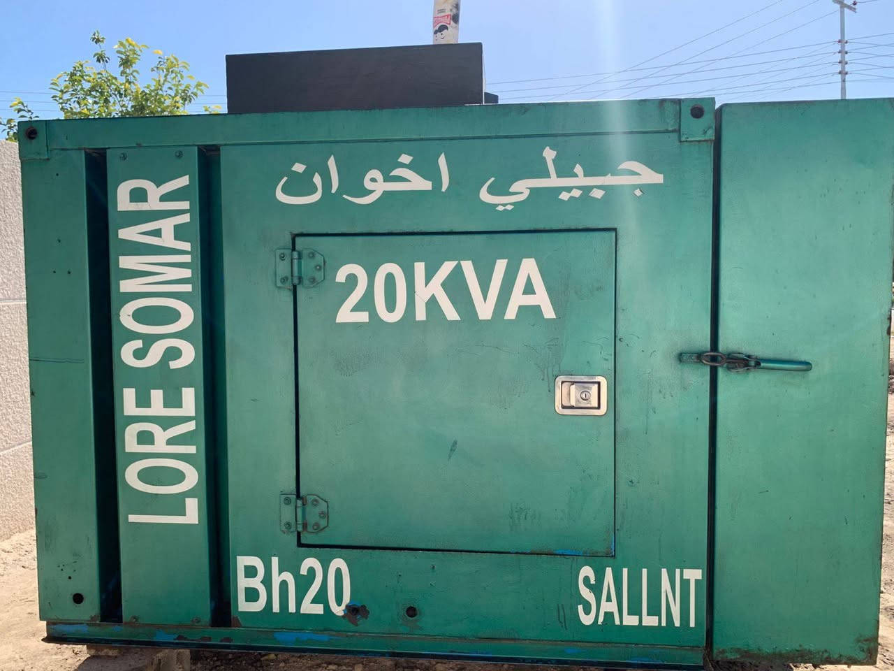 سلام عليكم  كاتم جديد كلش لون اخضر مثل ماا مبين بل صورة الكاتم جديد كلش داخل جديد  داخلة لون ازرك الطول 2مترتين 40 والعرض مترة 1 و30 السعر يم صاحبة  استفسال اكثر اتصل علة هاذ الرقم‏ صاحبة  (‪***********‬‏)
