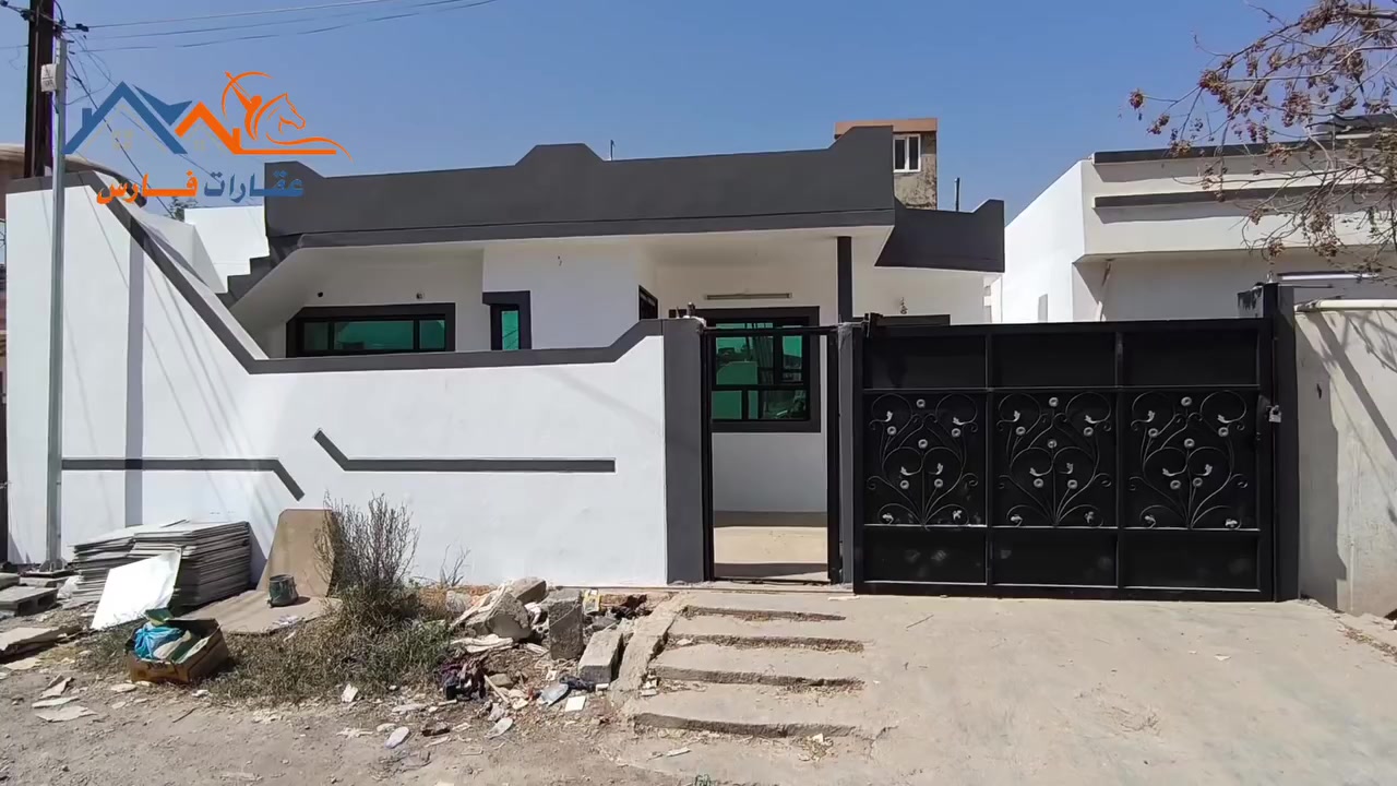 دار للبيع كركوك الفيلق مساحه ٢٠٠ متر قرب فلكة الحصو والرمل  كامل سيراميك موقع جيد مقابل الدار ساحة كبيرة   

يتكون من غرفتين نوم + استقبال + هول + مطبخ  ومساعد مطبخ  صحيات وكراج وحديقة

للاستفسار الاتصال ☎️ *********** ☎️ *********** ☎️
