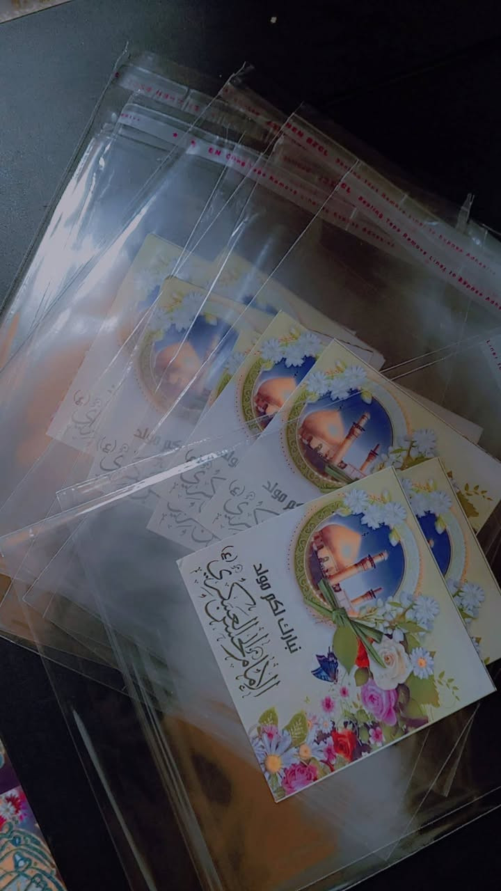 ٢٥ كيس شفاف للتوزيعات+ ٢٥ ستيكر بس ٥ الاف 
(#هذه العرض بس اليوم)
توصيل كل محافظات العراق فقط 🚗


**إذا كنت صاحب هذا الإعلان وتريد حذفه لأي سبب، رجاءا أرسل رسالة إلى الدعم الفني**