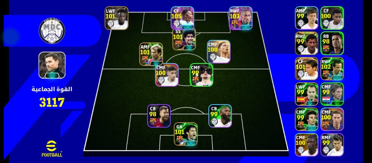 حساب بيس ربط كونامي سعر خاص


**إذا كنت صاحب هذا الإعلان وتريد حذفه لأي سبب، رجاءا أرسل رسالة إلى الدعم الفني**